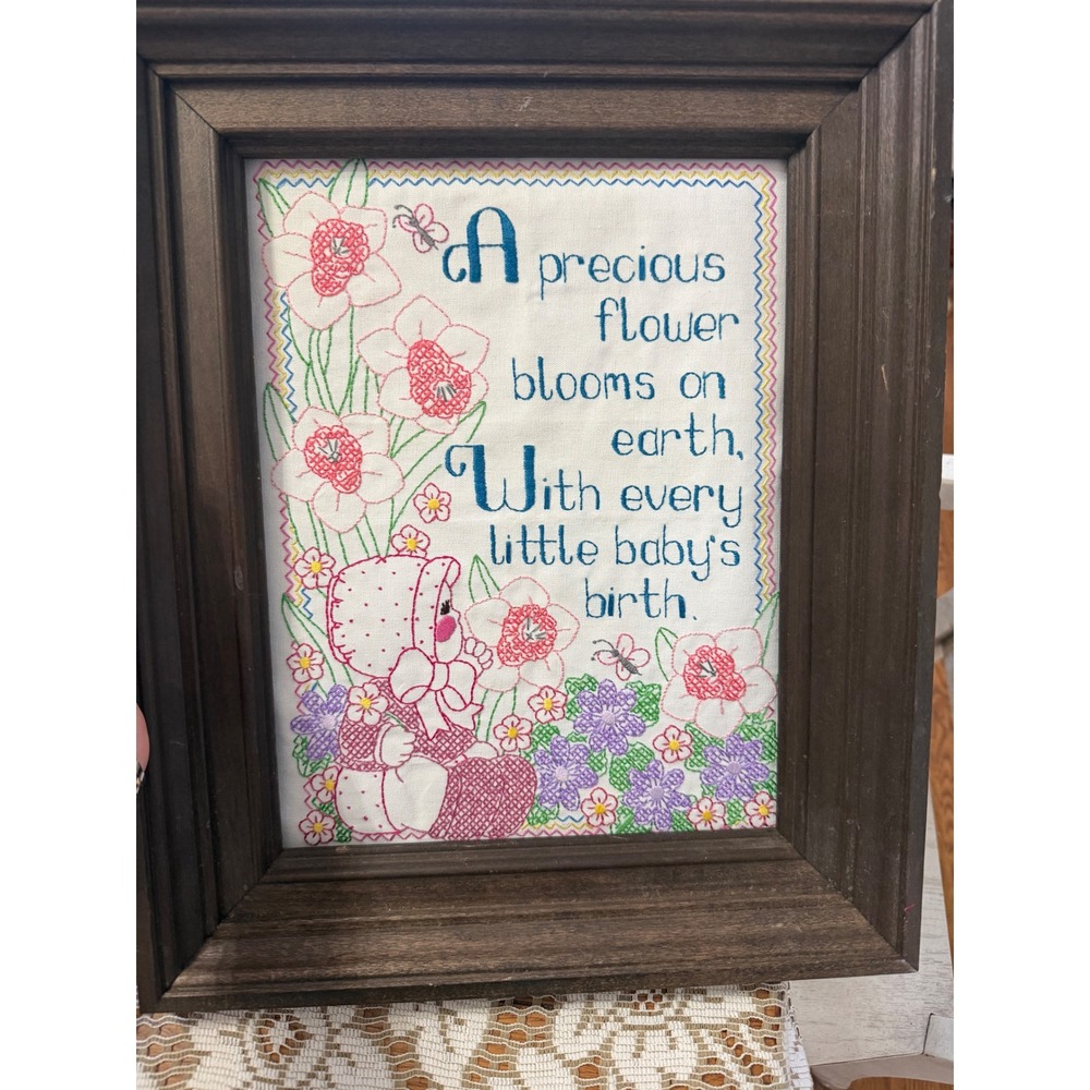 Vintage Style Hand Embroidered Baby Nursery Wall Art Framed Poem Flowers